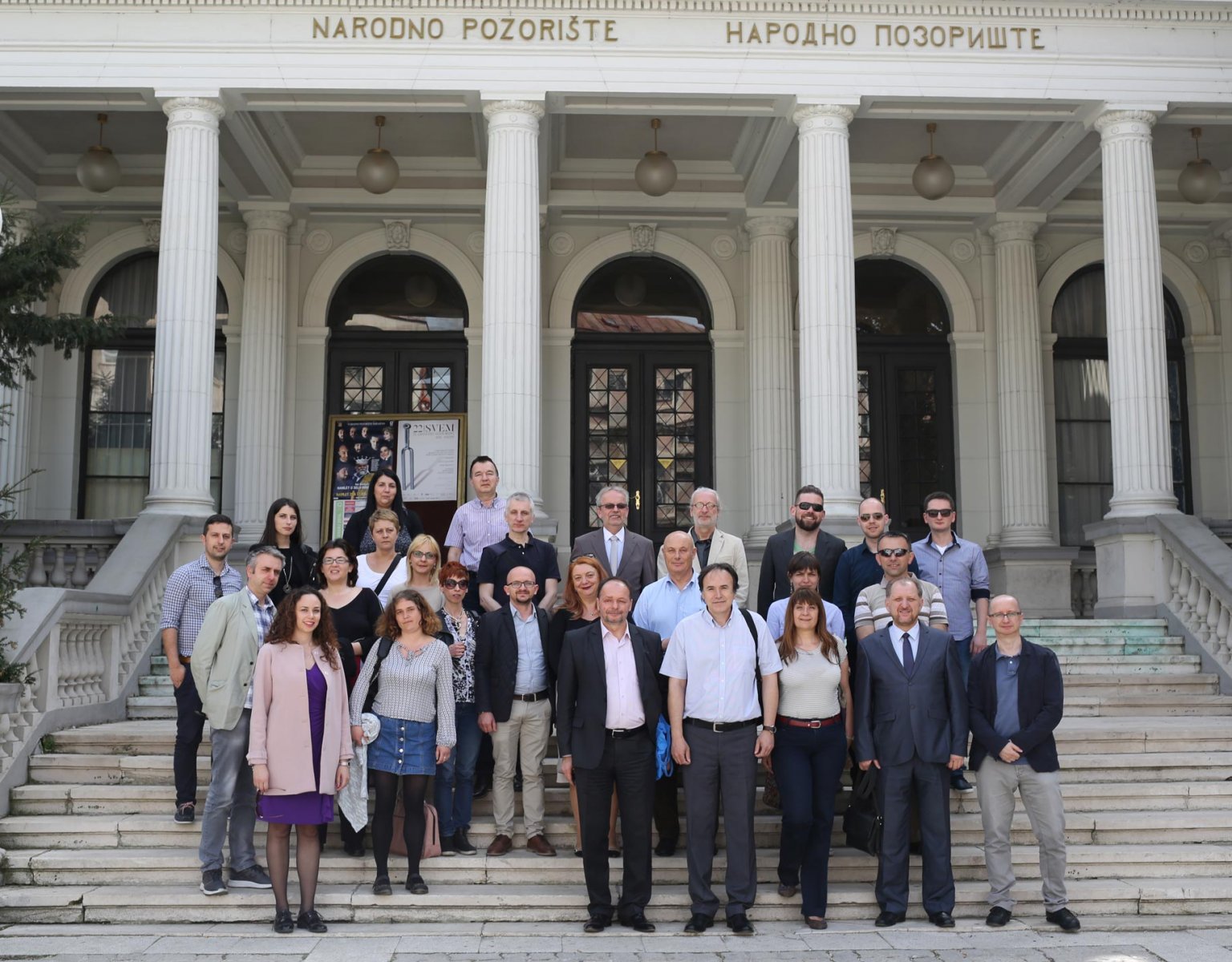 7th Consortium meeting in Sarajevo (BH)